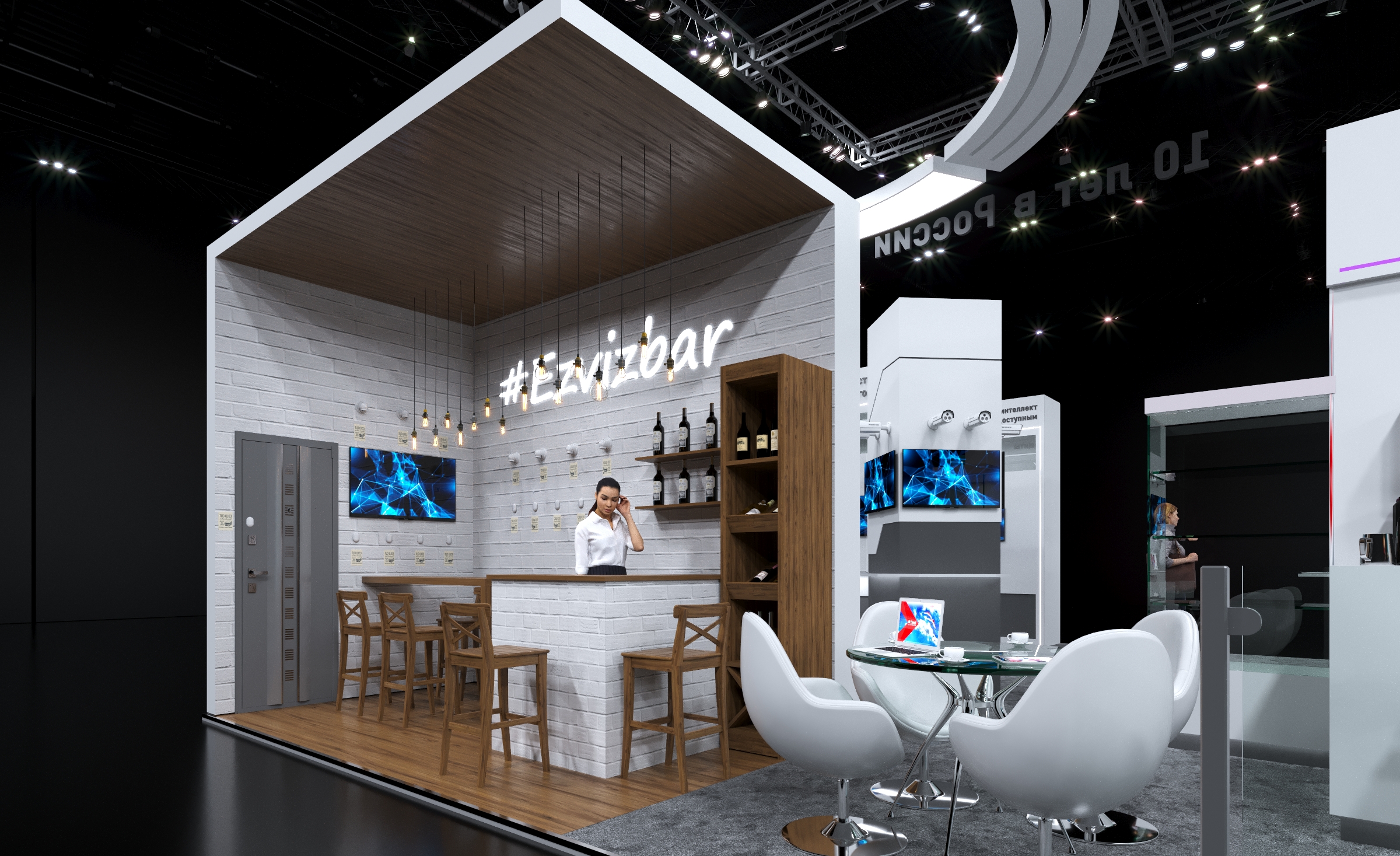 Hikvision MIPS-2019-16