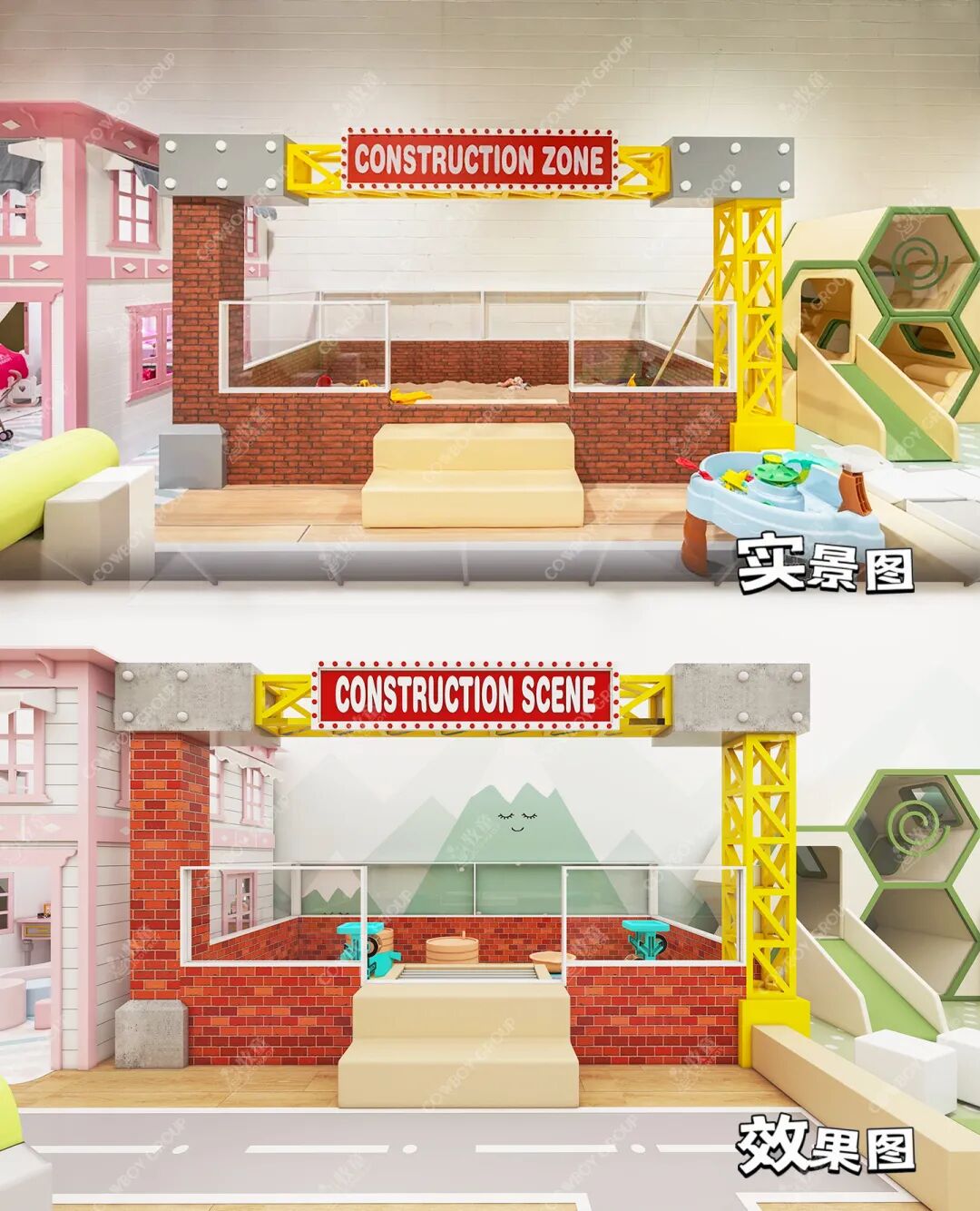 拒绝买家秀落差！100%还原加拿大Peapod乐园丨牧童室内乐园-59