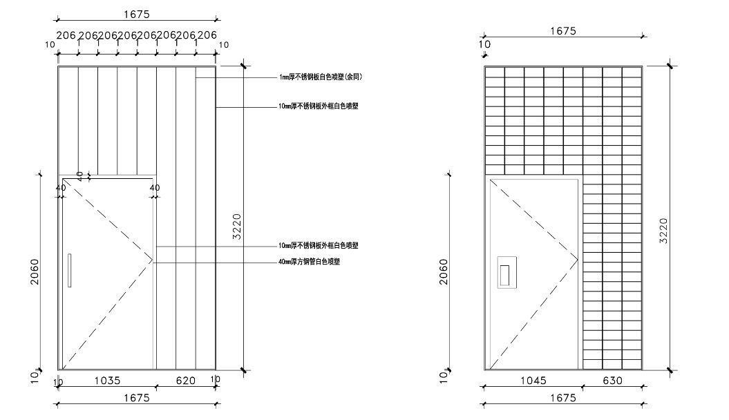 活力街区的小型商业空间-20