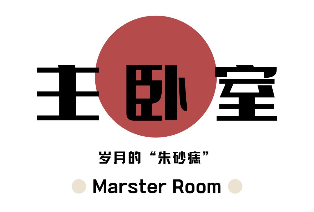 J 家美式轻奢淡颜系平层设计丨中国成都丨刘丽-39