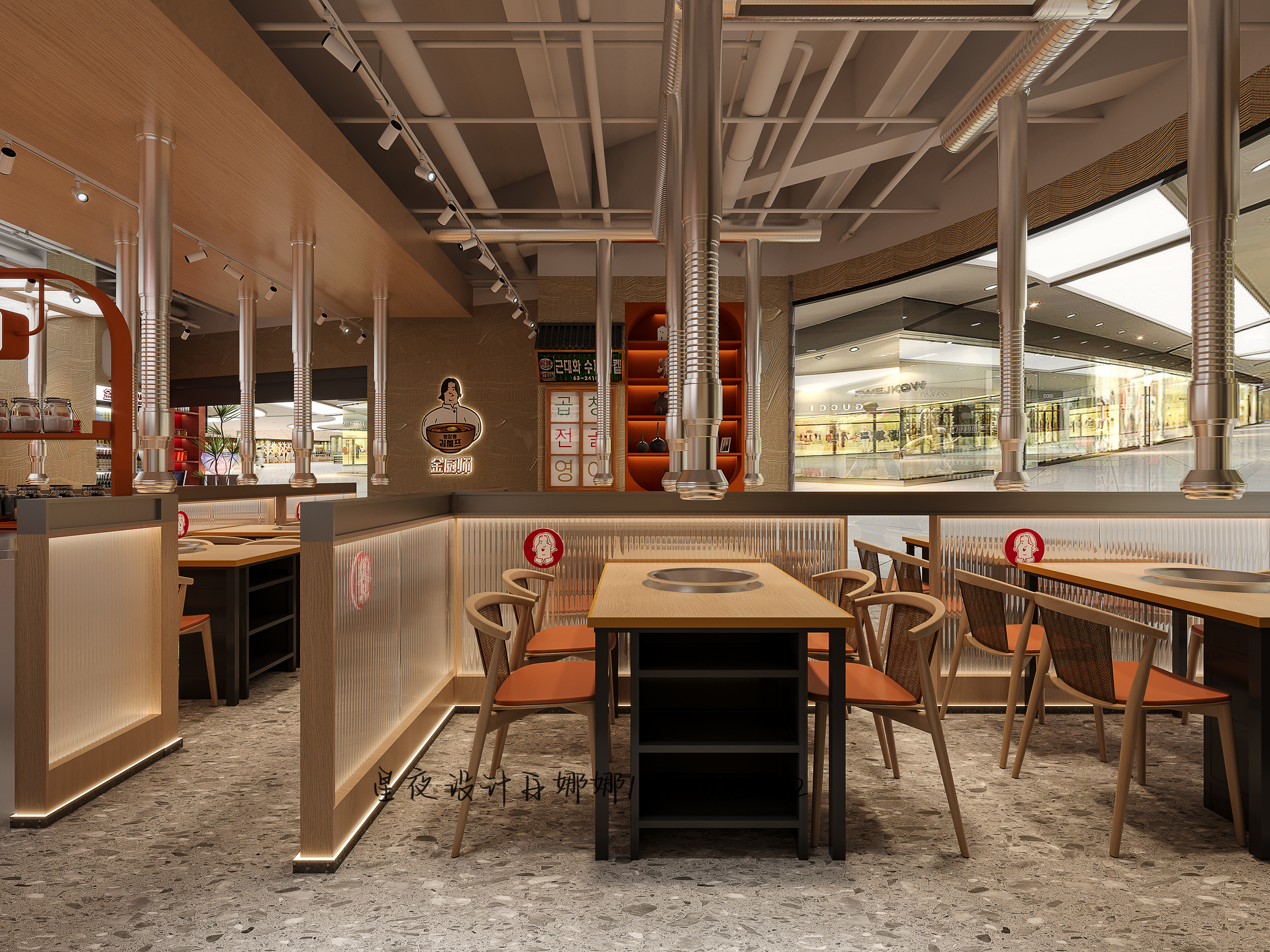 星夜传图--韩式轻奢烤肉店-3