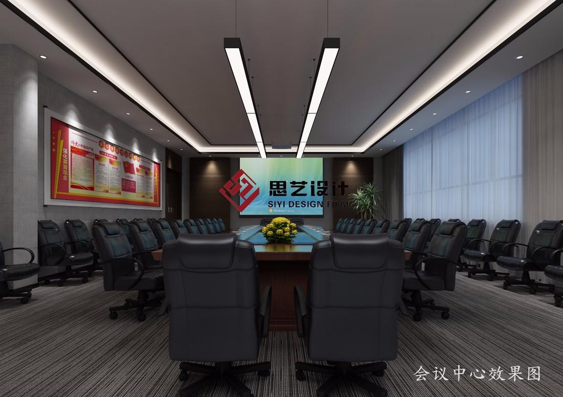 泰安铝业办公大楼 | 现代简约风格打造高效办公空间-12