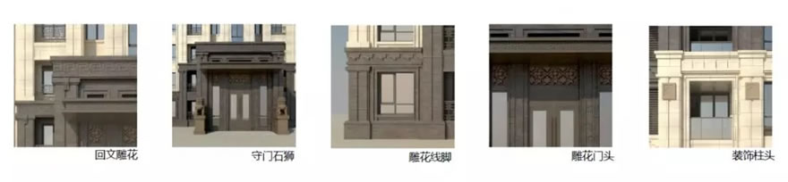 河南建业登封嵩岳府 | 新中式风格的人居美学-35