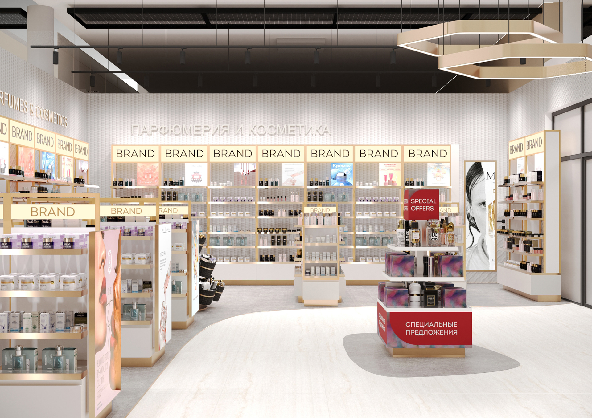 REG STAER可能是拼写错误，推测可能是REG STAR，整体可翻译为瑞吉之星免税店 （这里假设REG STAR是某个品牌名称）如果REG STAER有其他准确含义，因表述可能有误，难以精准翻译 丨俄罗斯莫斯科-2