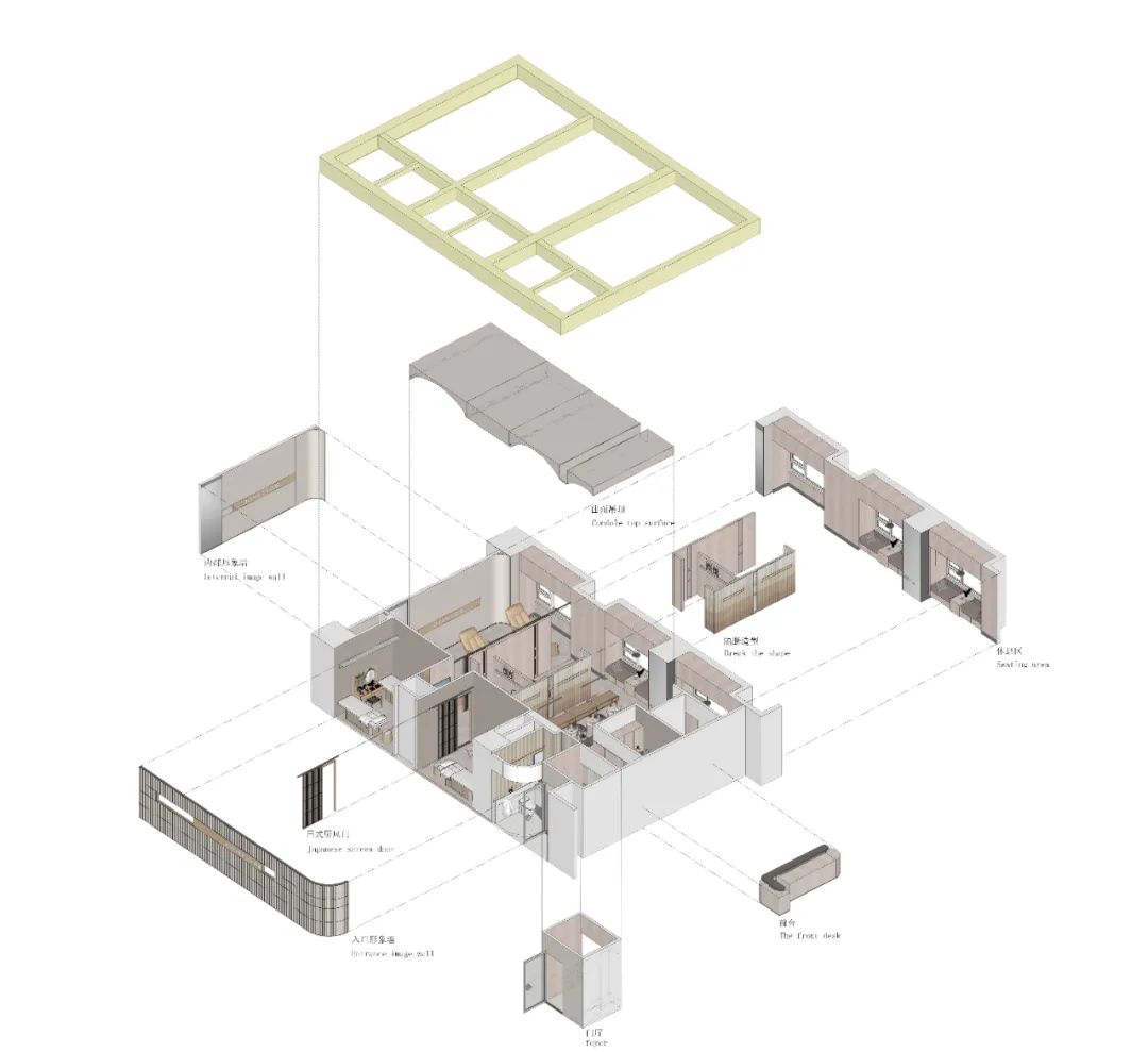 JOYARROW 娇颖轻肤抗衰管理专门店丨四川省形界建筑设计有限公司-50