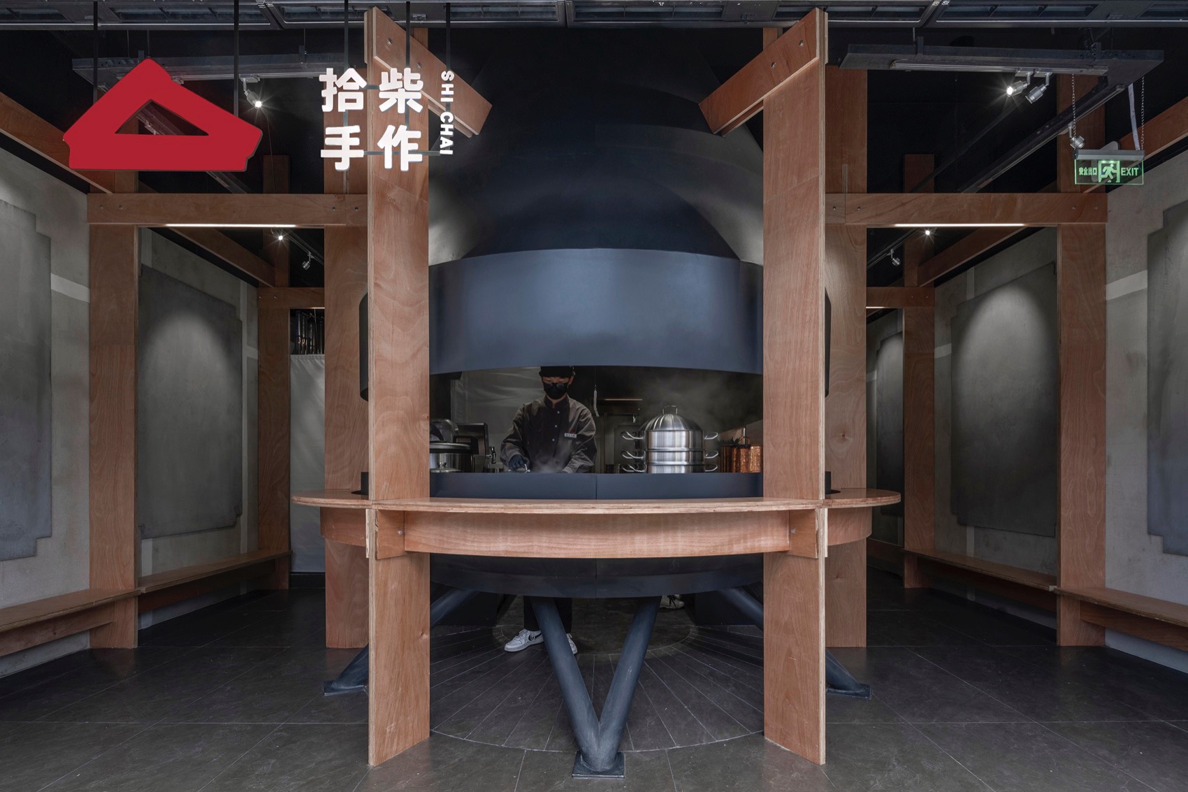 拾柴手作苏州观前街店 / 空间站建筑师事务所-8