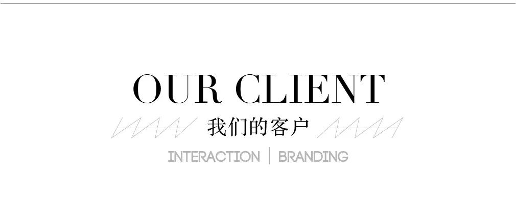 谷合互动 Gooobrand | 视觉美学引领品牌设计-64