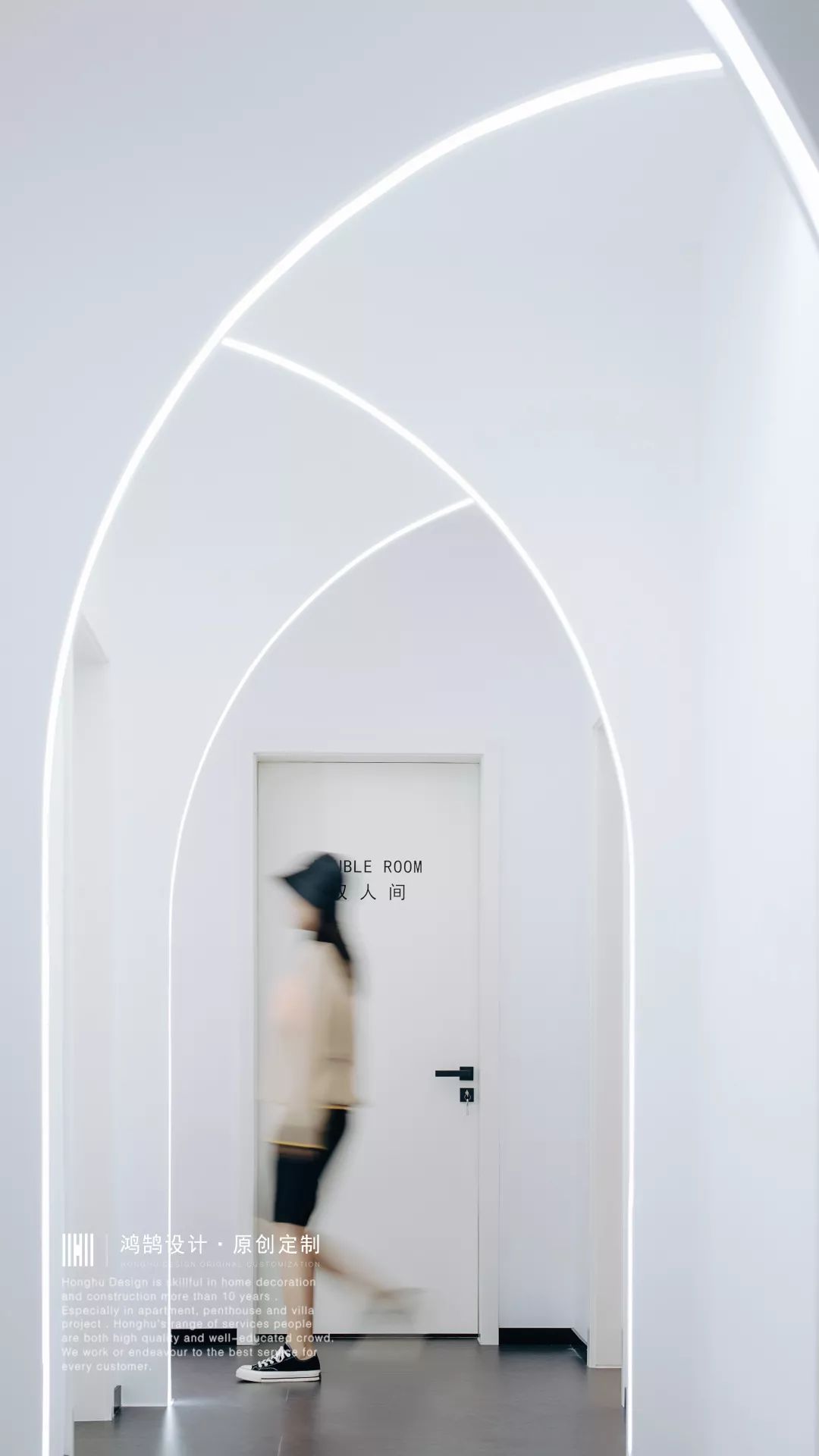 "素颜"美肌,简约空间里的自信张力——My.MAKE UP 美容旗舰店设计-1