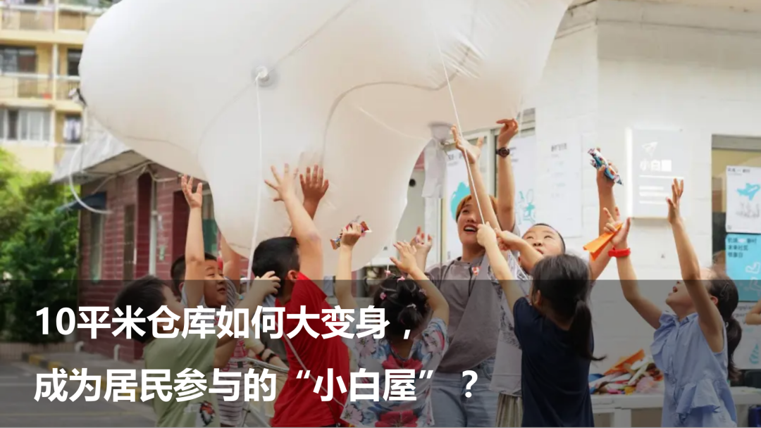 展览 |《我们都是机场人》精彩抢先看-158