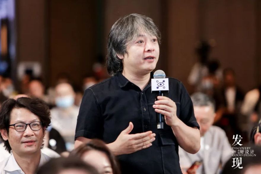 安德马丁「发现中国好设计·设计壮游」丨中国广州丨安德马丁文化传播-100