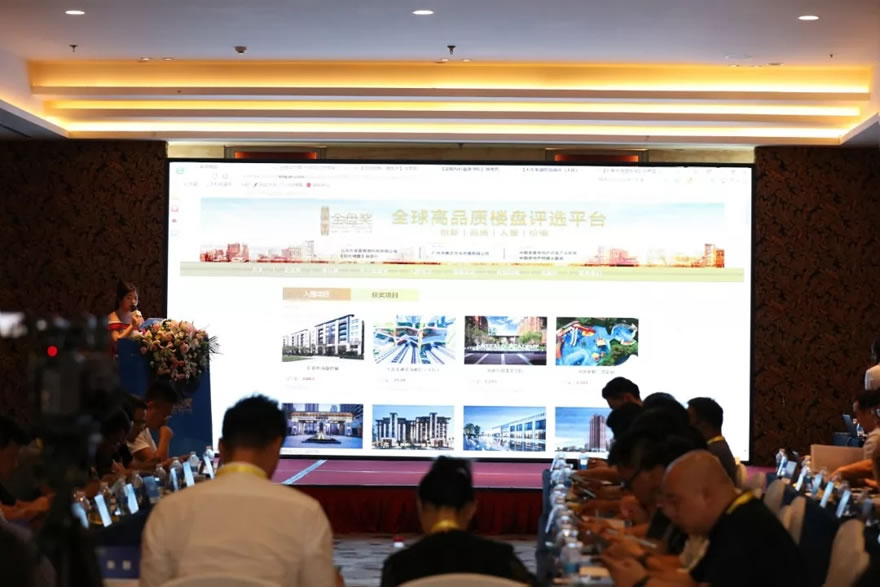 大连龙湖星海彼岸(大区)-5