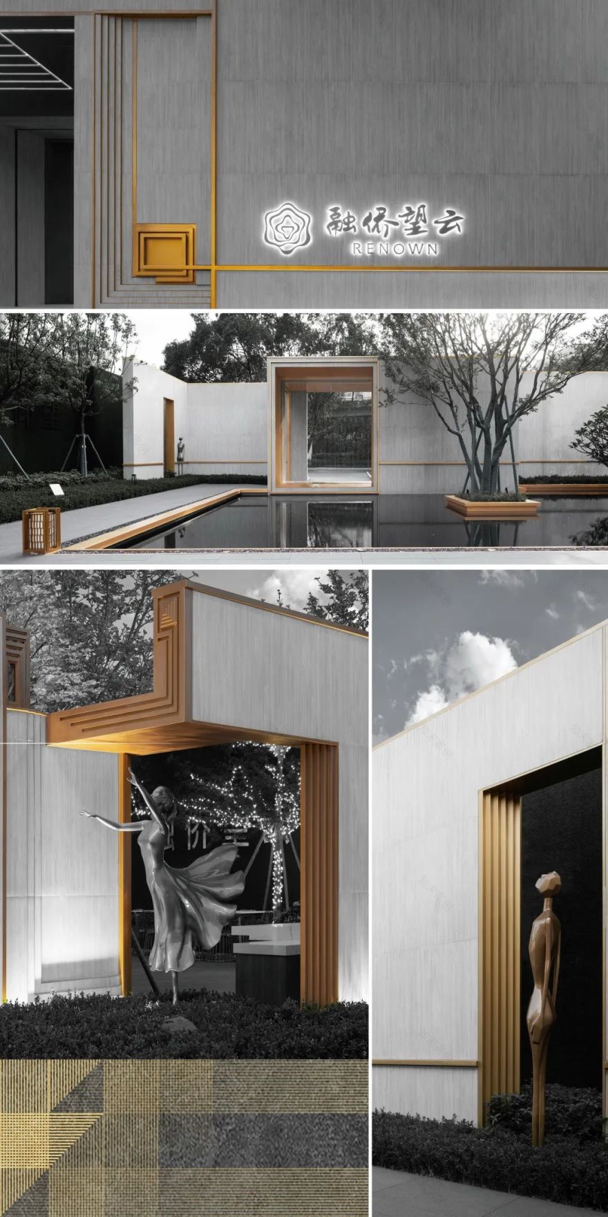 福州融侨望云丨中国福州丨普邦设计-35