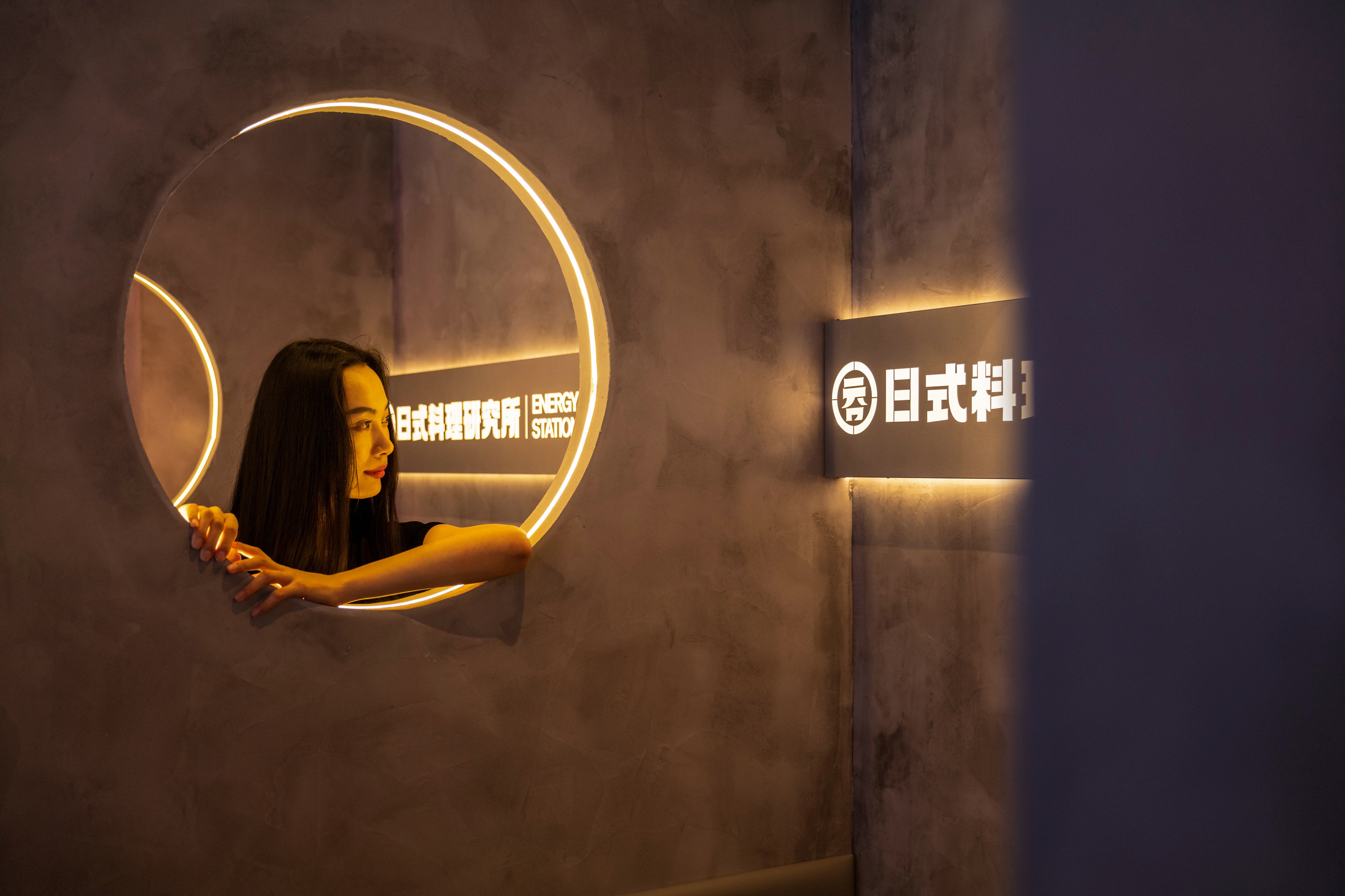 吞·元氣食堂(万达店)丨中国芜湖丨HMZ 几何共社-43