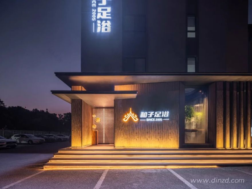 和子 SPA 会所无锡堰桥店设计丨中国无锡丨有劃設商业设计-27