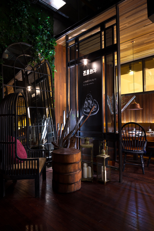 上瑞元筑设计 南京中央商场外婆私房菜-11