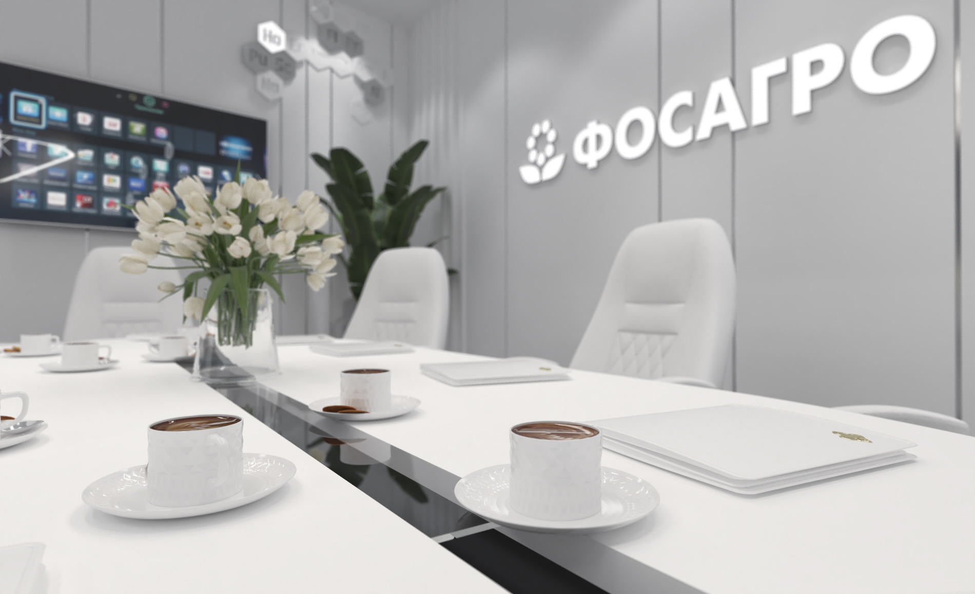 Фосагро Химия-2023-7