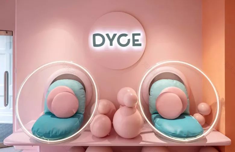 【215期】 最新创意零售空间设计-11