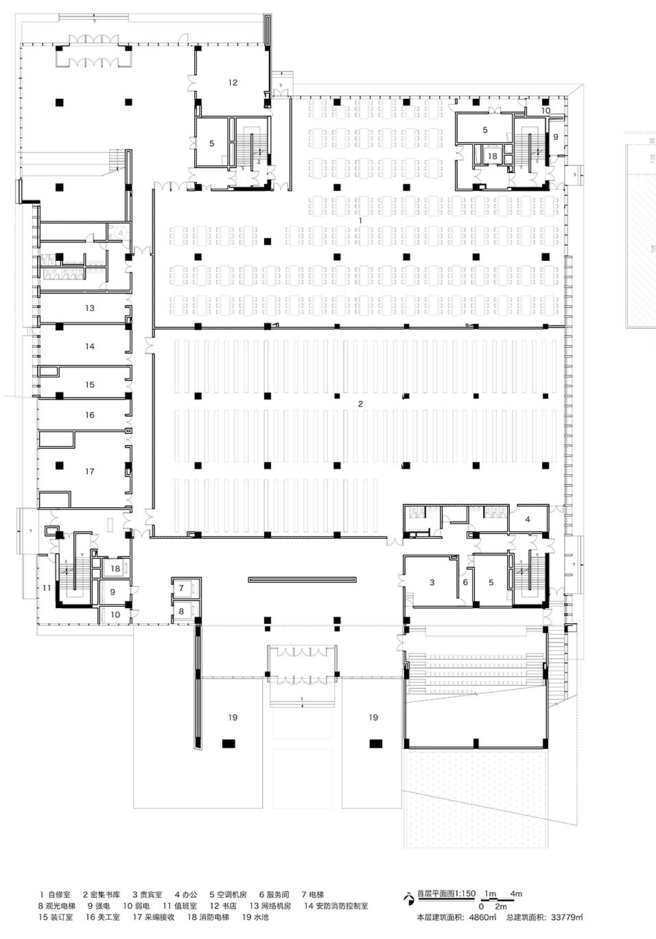 漯河食品职业学院图书信息综合楼消化知识的容器丨中国漯河丨华南理工大学建筑设计研究院有限公司-86