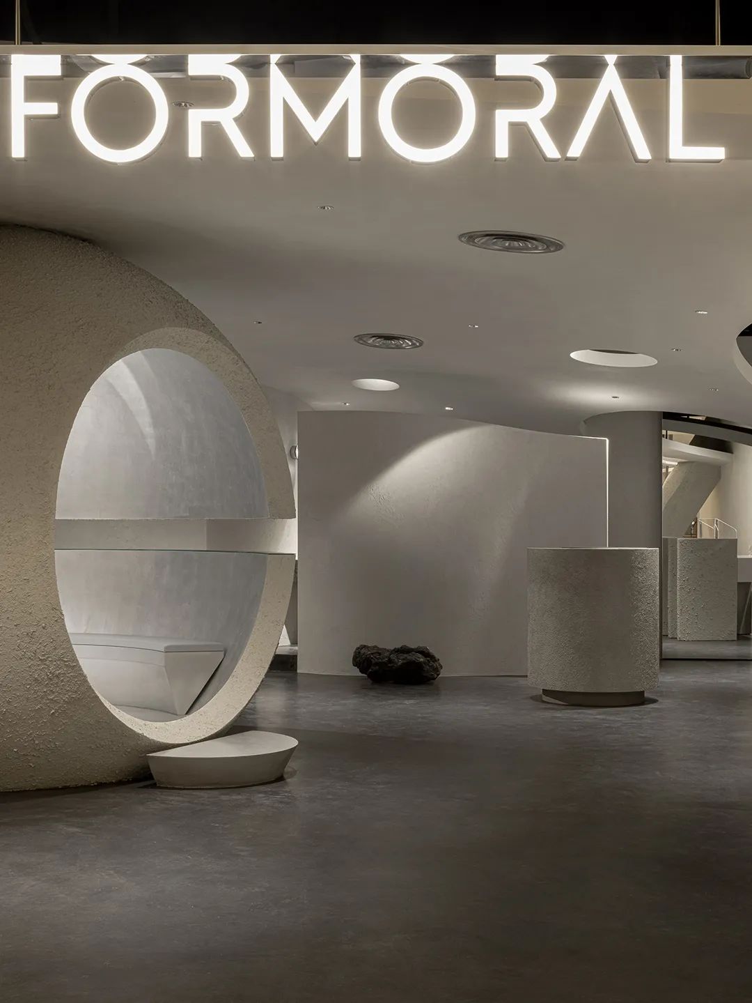 德肤修科学护肤中心丨中国杭州丨利落建造-4