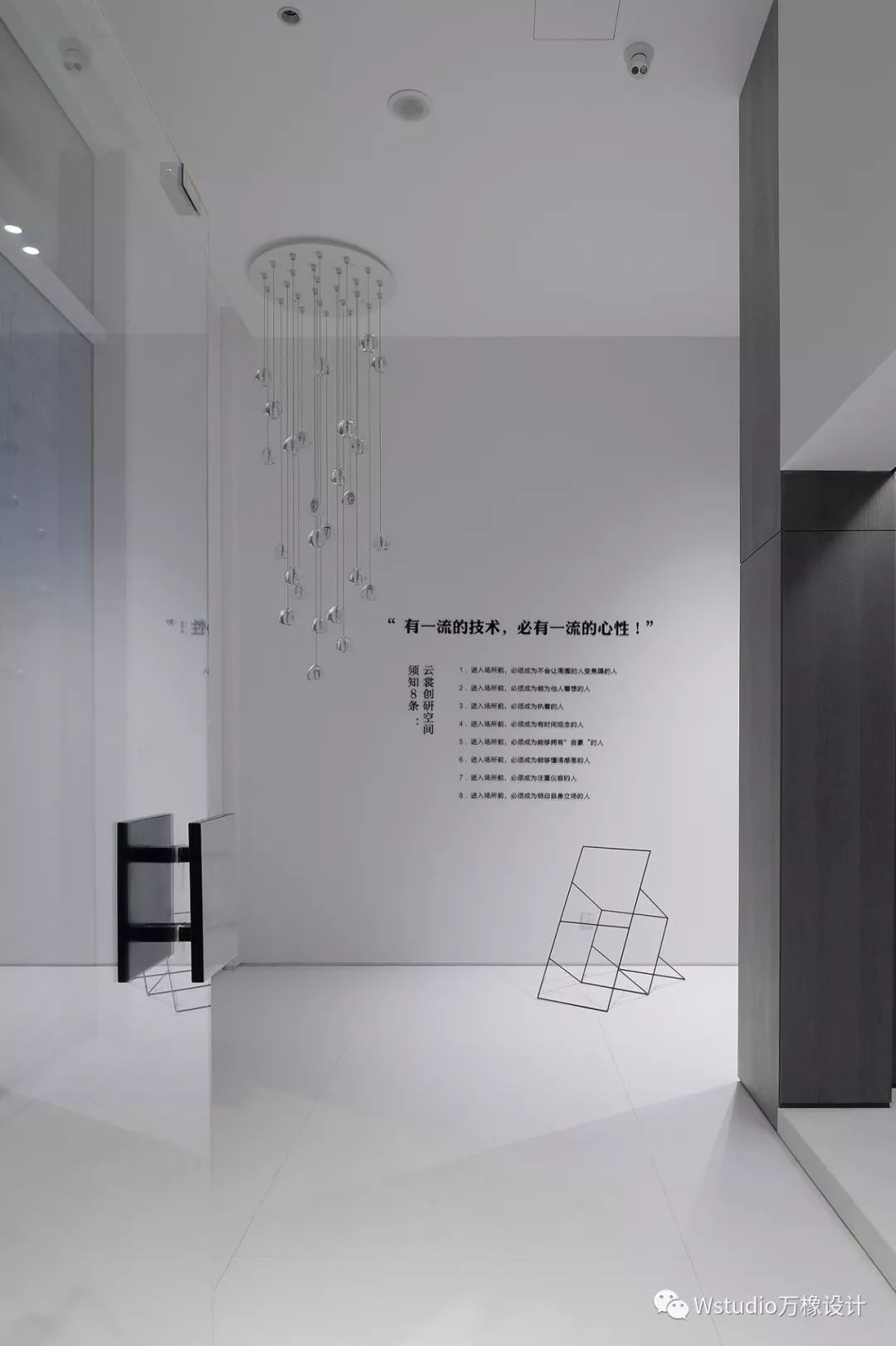 T台上的办公空间--融创永清云裳创研空间-4