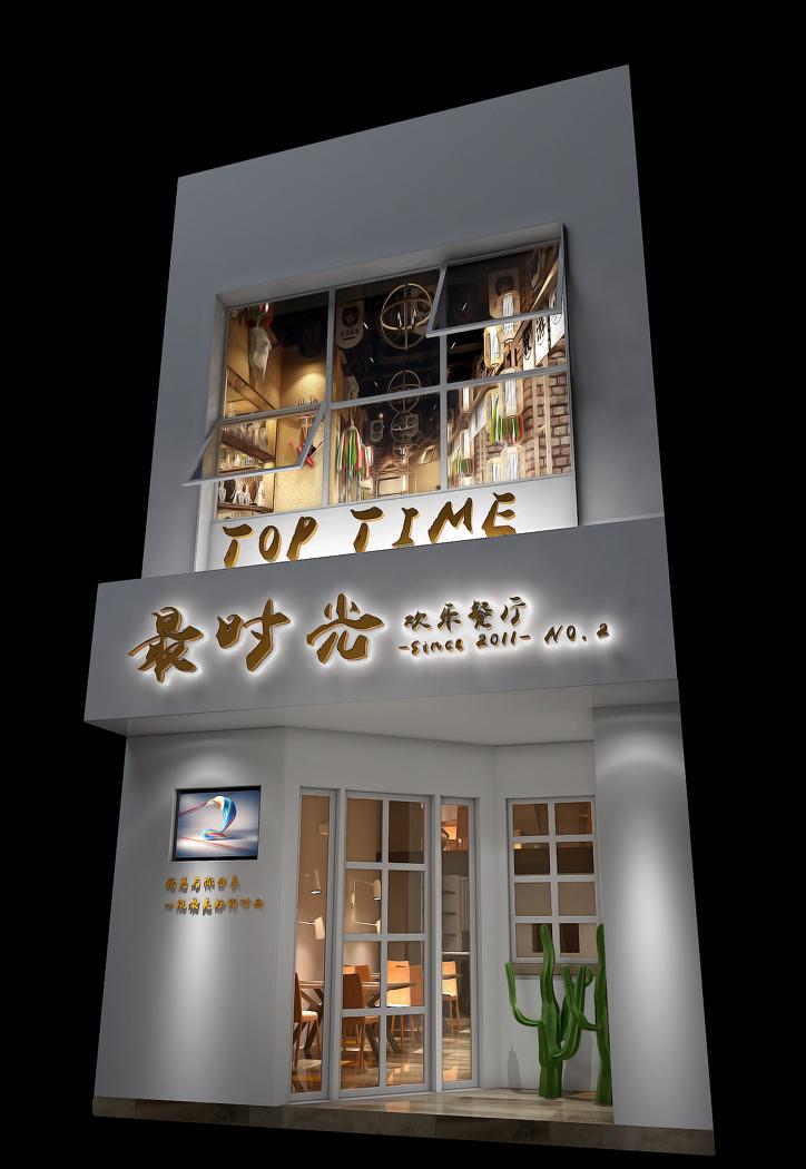 最时光万达店 现代简约风格设计-0