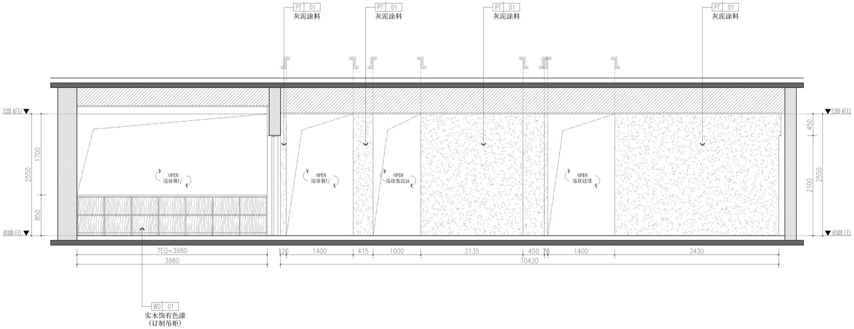 晚霁海景酒店，云南大理 / 易禾上品-74