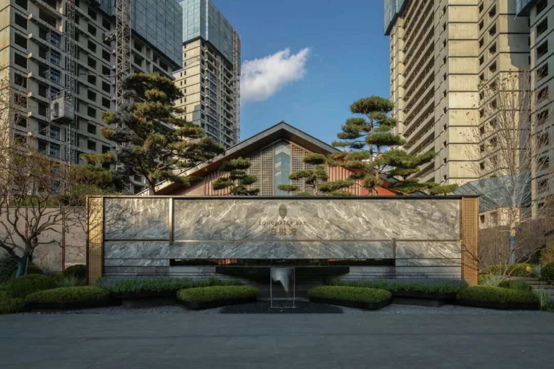 万科·泊樾湾丨中国长春丨澜道设计,中柏（上海）,集艾室内设计-16