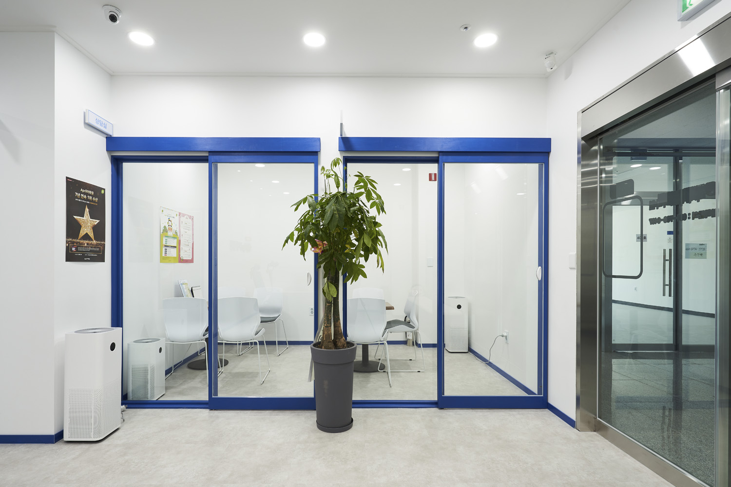 简约清新，70 平英语学院空间设计-6