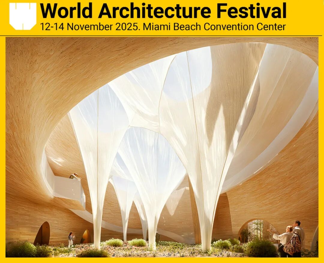 2025WAF奖短名单公布，中国土人占两项！-0