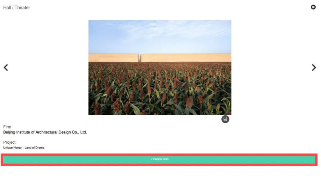 邀您投票|【只有河南·戏剧幻城】入围ArchitizerA+Awards礼堂&剧院类全球五强！-65