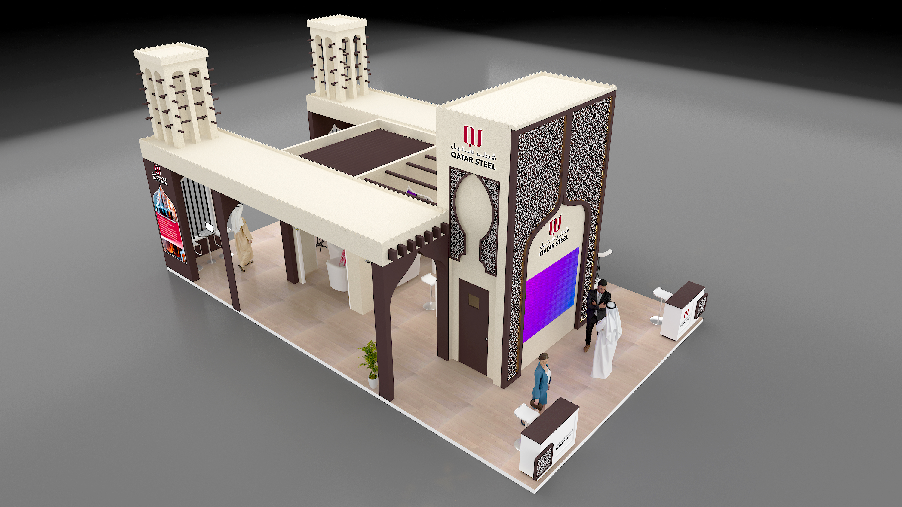 Design concept for QATAR STEEL @BIG 5-6