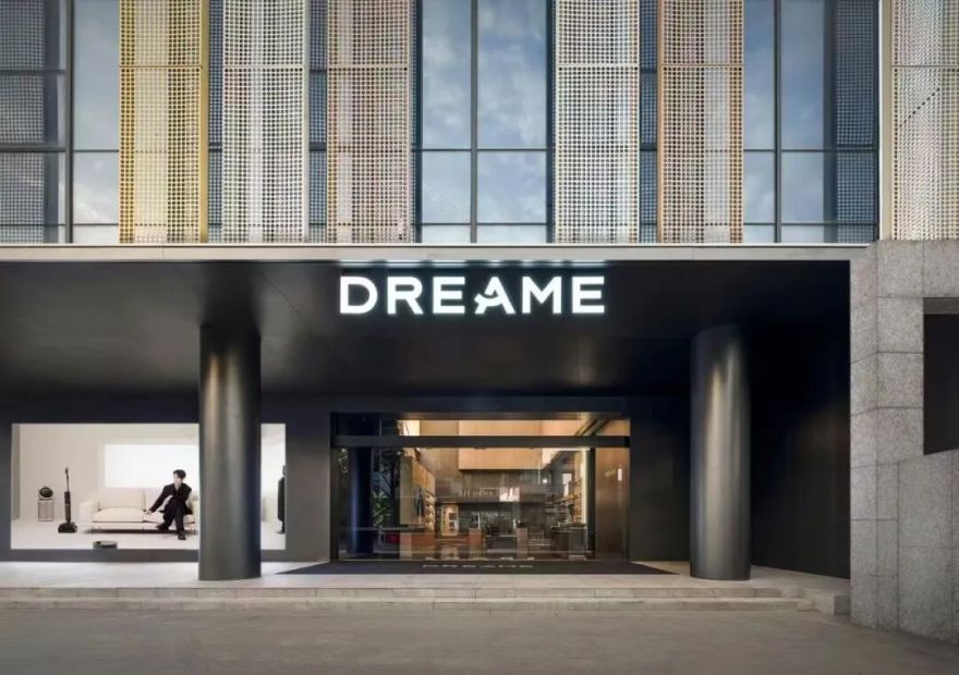 追觅品牌展厅丨中国苏州丨MOC Design Office-0