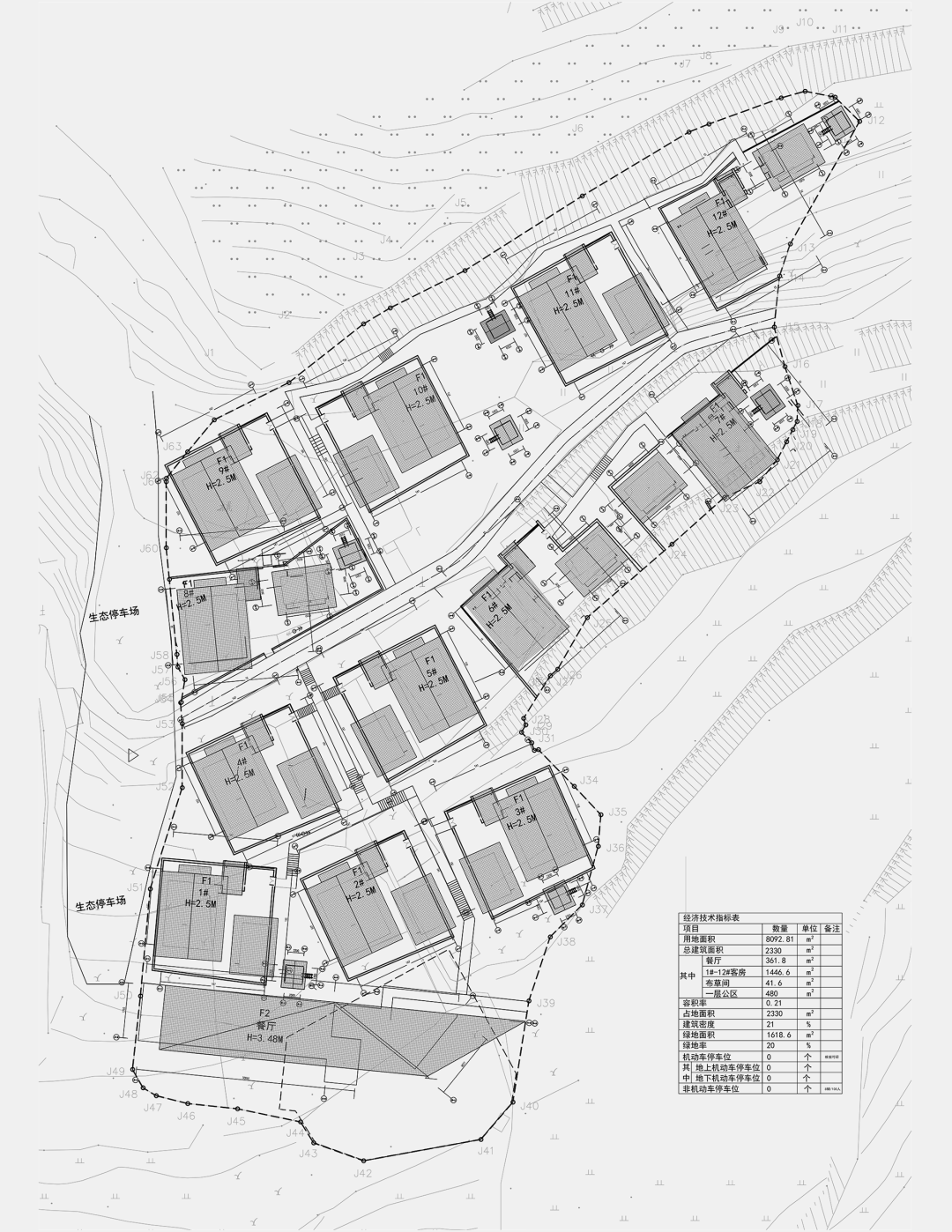 咏归川九寨沟度假酒店丨中国四川丨杭州偲所设计,杭州澜廷设计-46