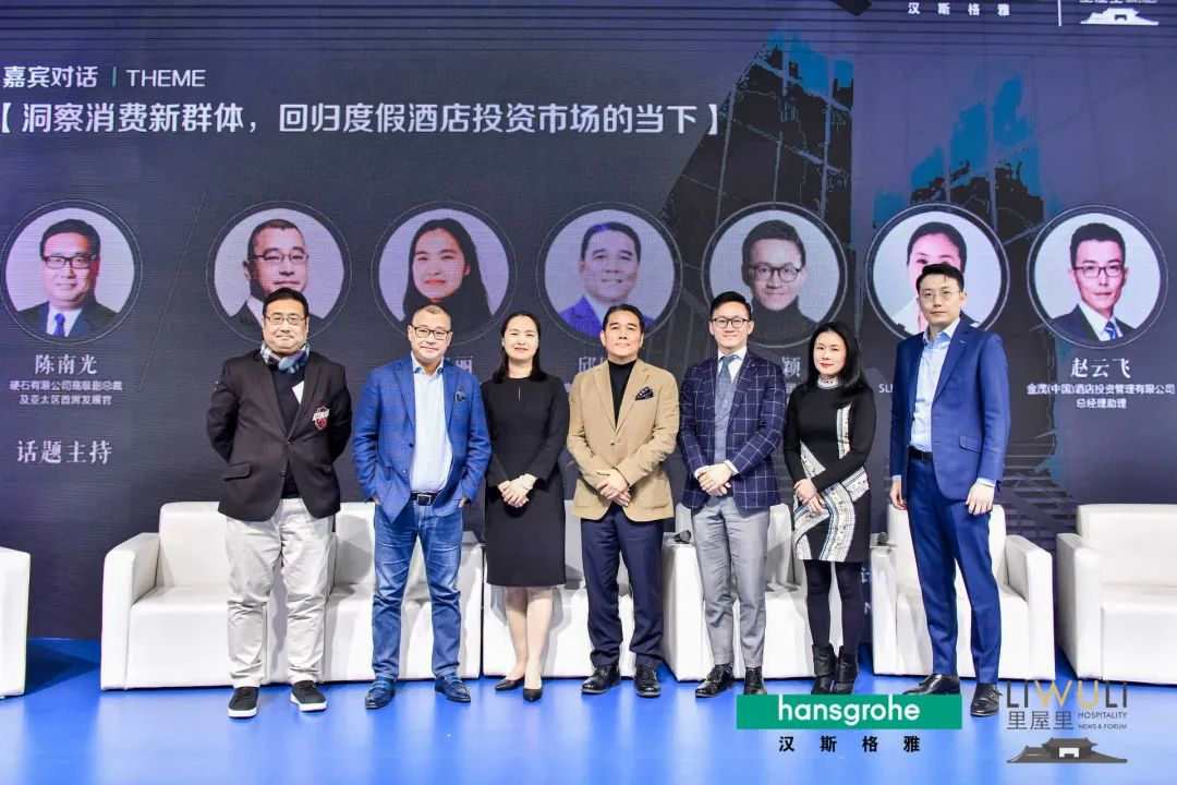 万景百年创酒店设计可持续化发展丨中国上海丨万景百年室内设计有限公司-66