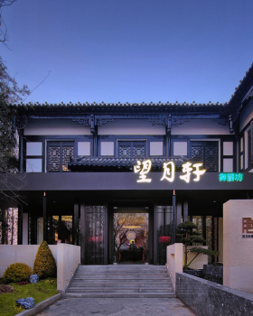 望月轩膳食会所丨中国黄冈丨武汉无相设计