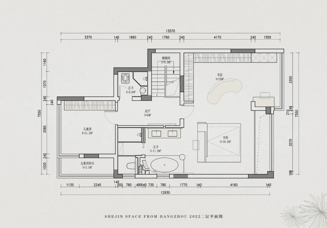 同心圆丨中国杭州丨舍近空间设计事务所-68