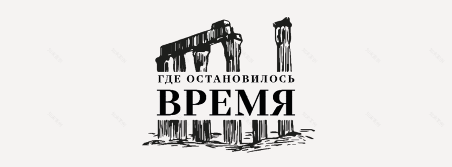 阿布哈兹旅游路线品牌项目-26