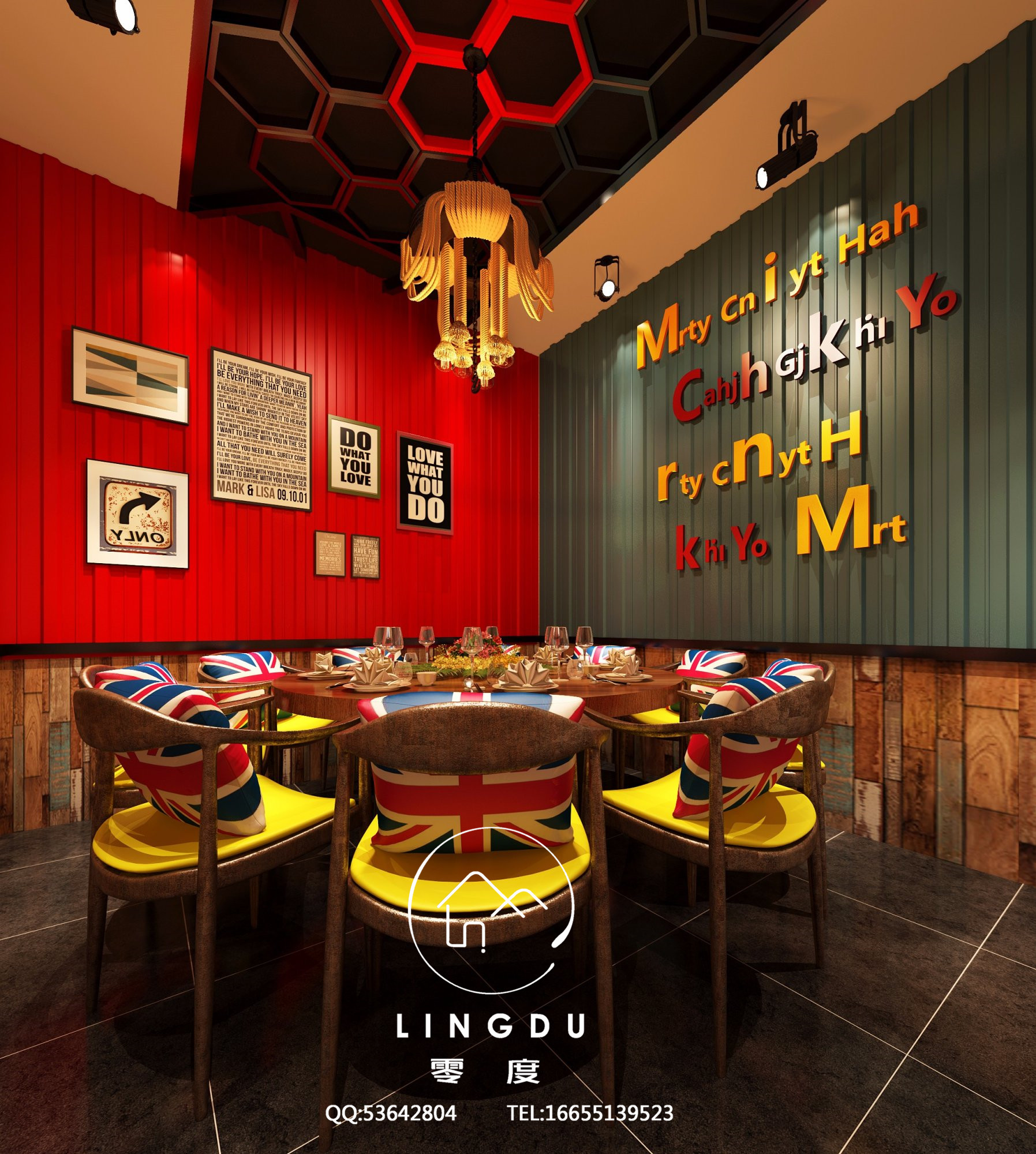 工业风餐厅-----零度视觉设计                     -6