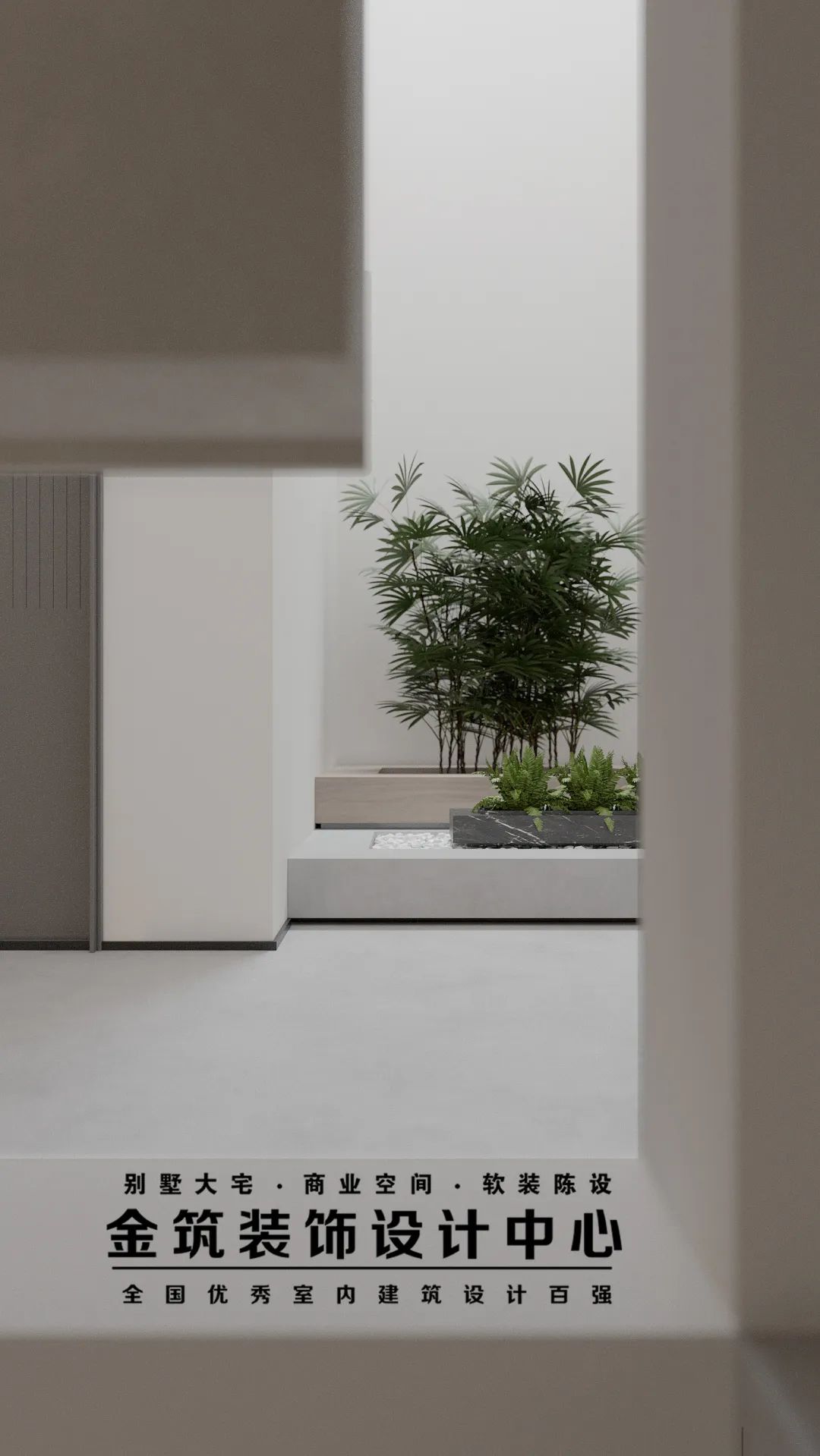 暖暖丨中国浙江丨金筑设计-2