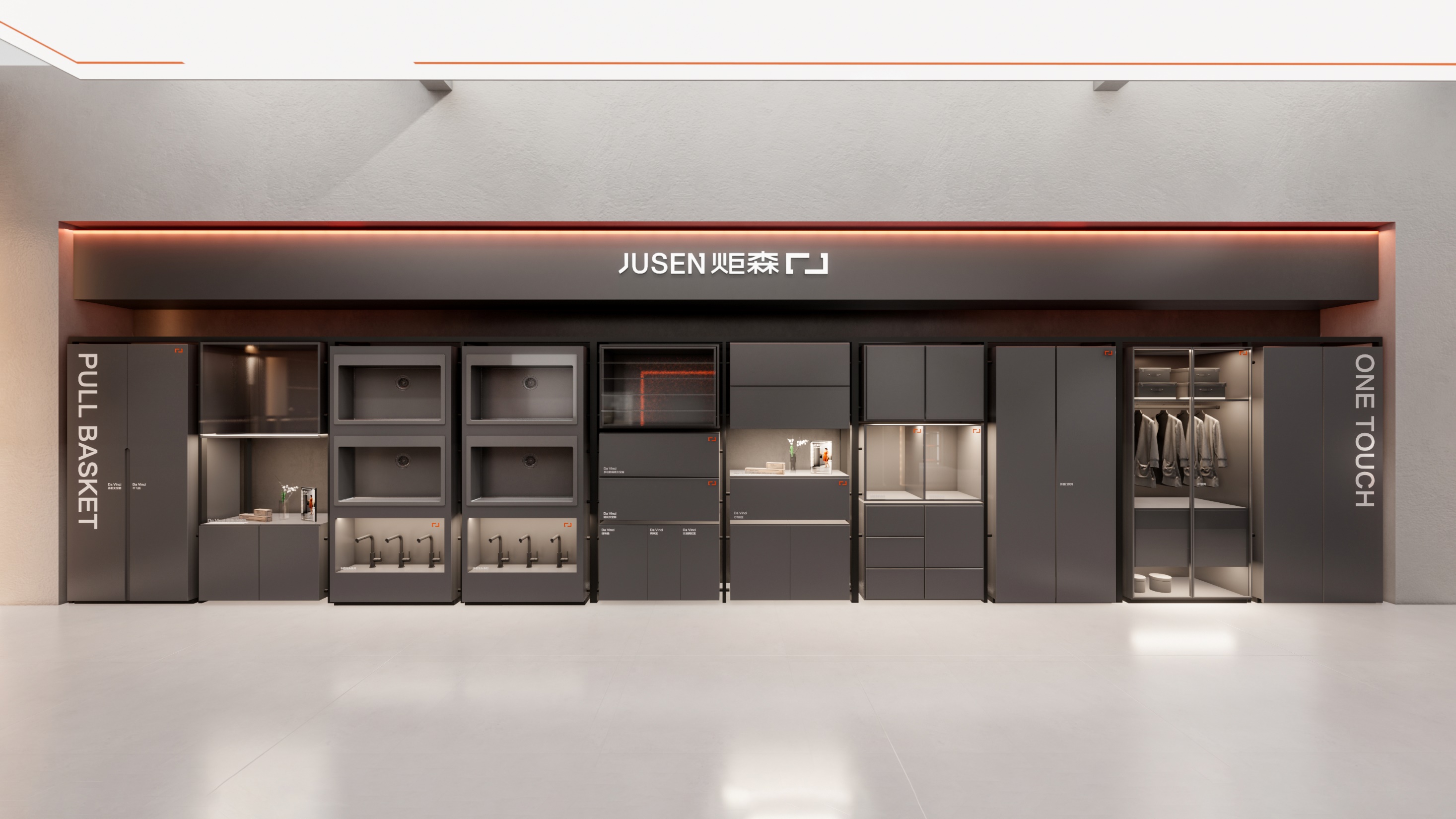 JUSEN 炬森·零售&展示体验店丨中国广州丨格外空间-38