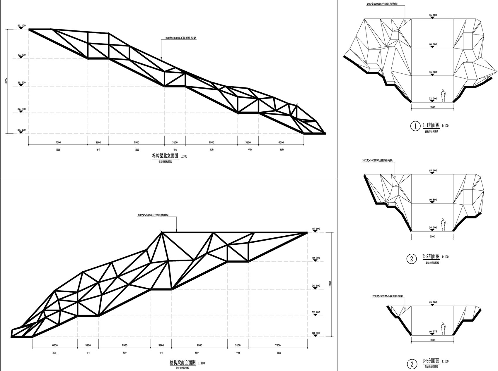 华南理工大学（五山校区）百步梯两侧边坡修缮加固工程，广州 / 华南理工大学建筑设计研究院有限公司，环境艺术设计一所-57