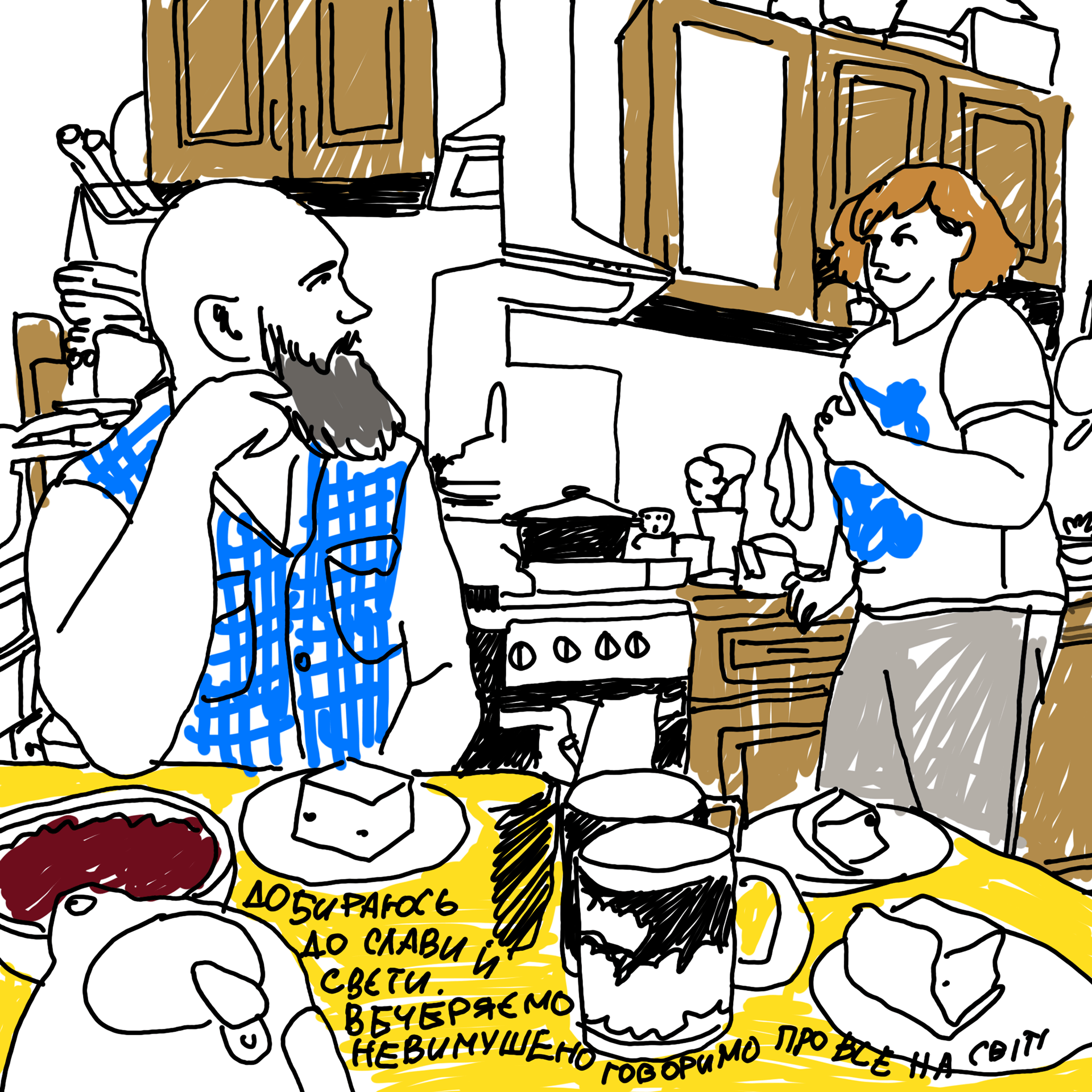 文学实验室23 24丨信息不足-111