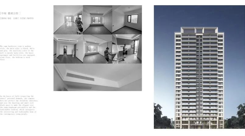 繁简之间 · 后现代私宅的解构与反叛丨中国成都丨DOIT DESIGN-10