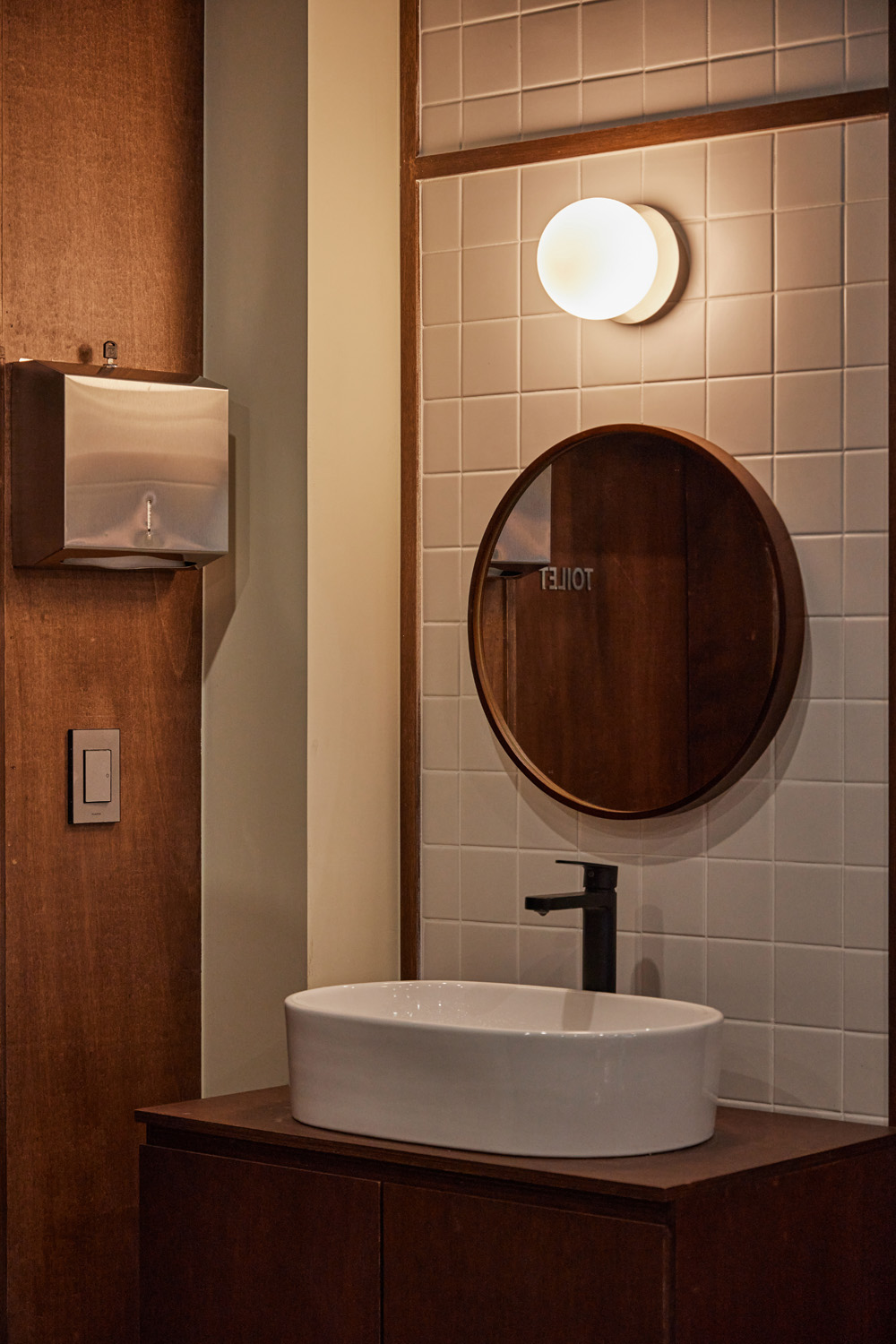 极简白橡木餐厅 | 温馨与自然的完美融合-22