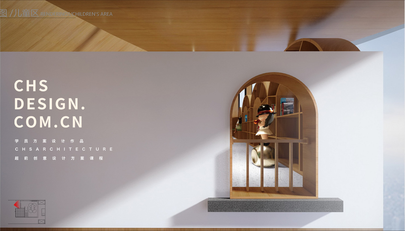 寻味农贸市场空间改造方案设计丨CHS ARCHITECTURE-41