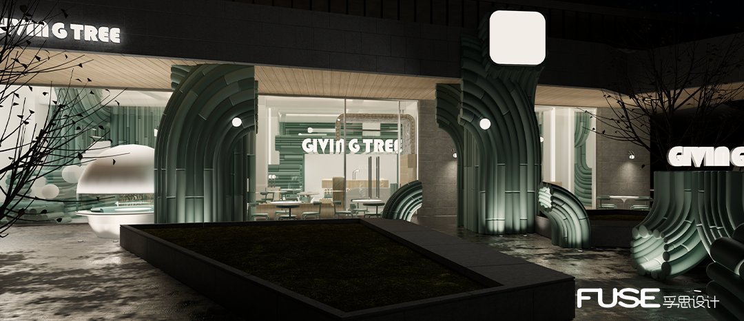 园里火锅餐厅（天府大悦城）丨中国成都丨孚思设计（FUSE）-29