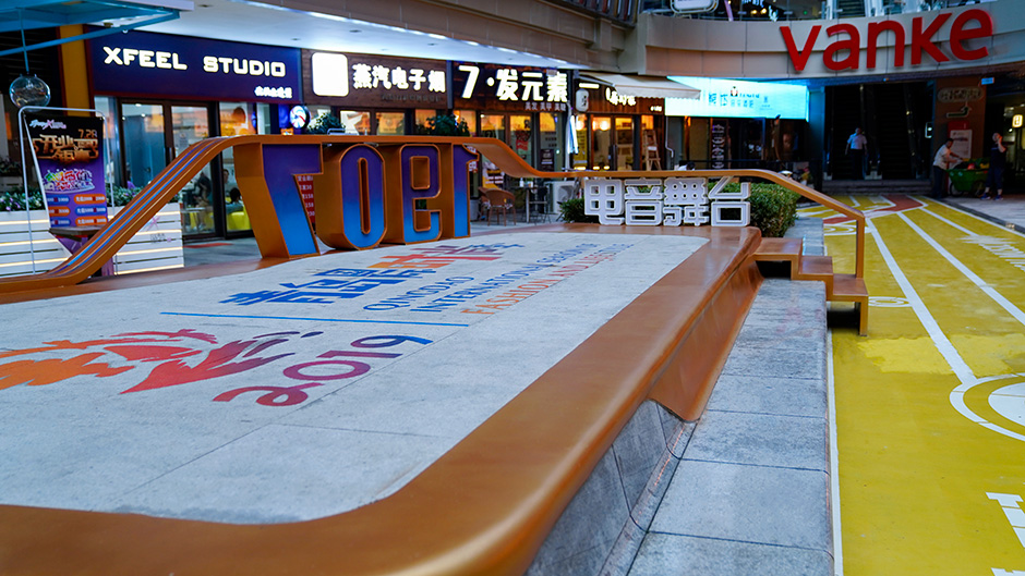 Qingdao Tailiu Road 1907 Music Street - Business - L&A GROUP | To Create a Better Environment-24