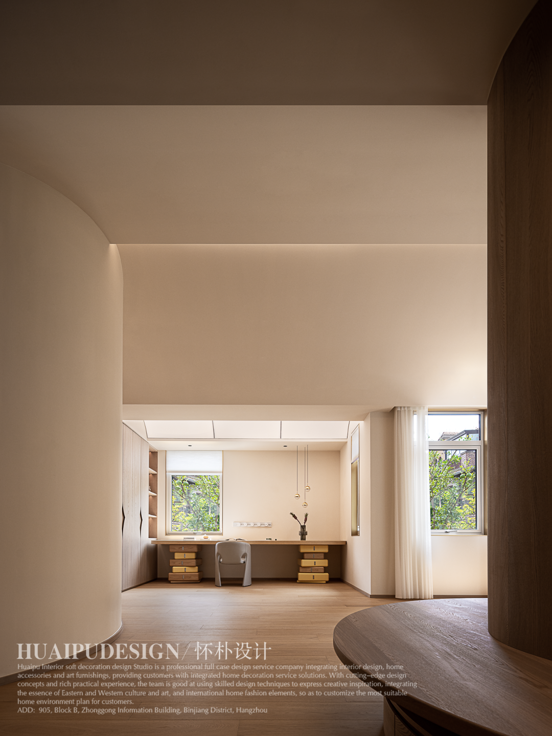 琥珀湾丨冰海入梦无界共生-96