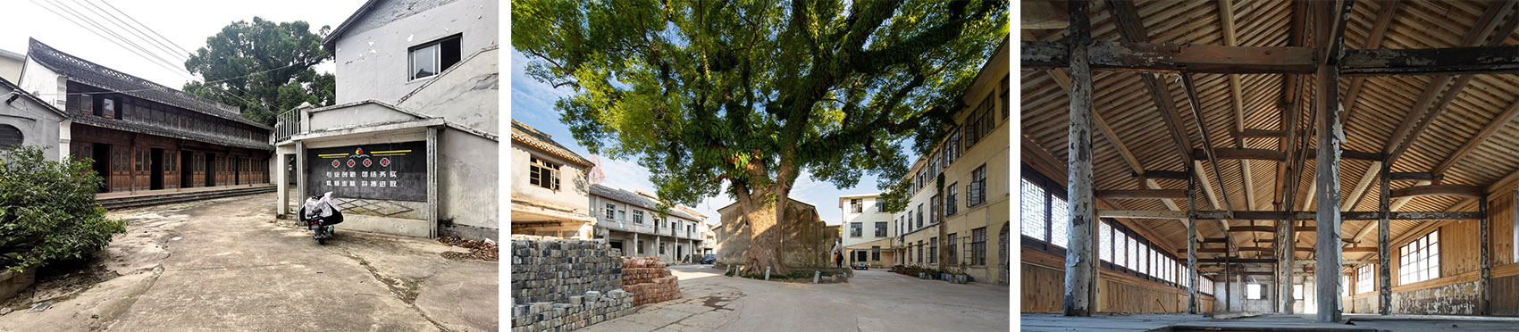 墨香印迹·府城印精品酒店丨中国台州丨零壹城市建筑事务所-25