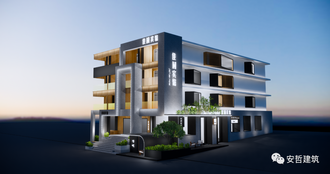 云台山岸上小镇 | 安哲建筑助力乡村振兴的美学实践-246